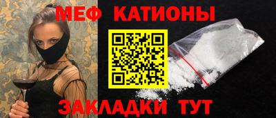 jwh Аргун