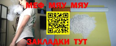 jwh Аргун