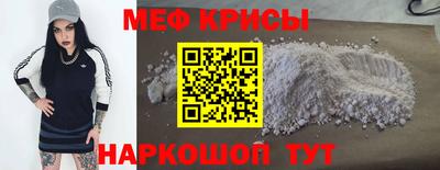 jwh Аргун