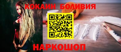 круглые Апшеронск