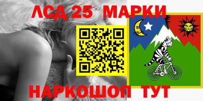 мефедрон VHQ Апрелевка