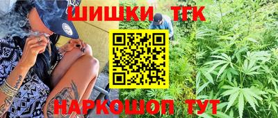 круглые Апшеронск