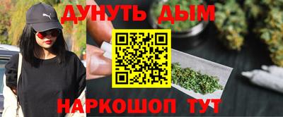 jwh Аргун