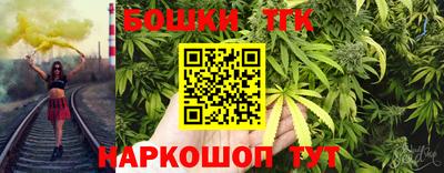 круглые Апшеронск