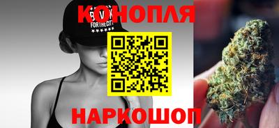 мефедрон VHQ Апрелевка