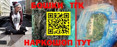 мефедрон VHQ Апрелевка