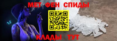 jwh Аргун