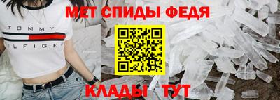 jwh Аргун