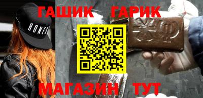 мефедрон VHQ Апрелевка