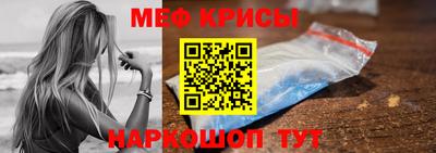 jwh Аргун