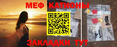 прущий лед Кандалакша