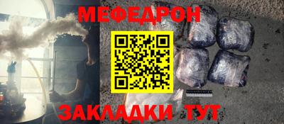 круглые Апшеронск