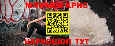 jwh Аргун