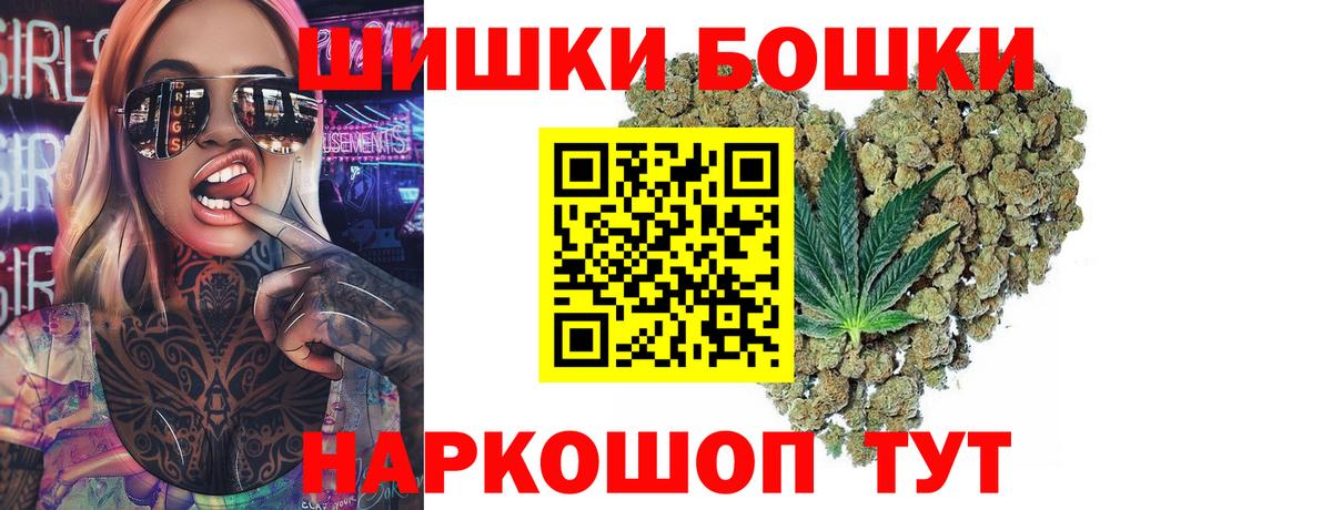 Альфа ПВП Великий Новгород